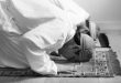 salatul tasbeeh namaz