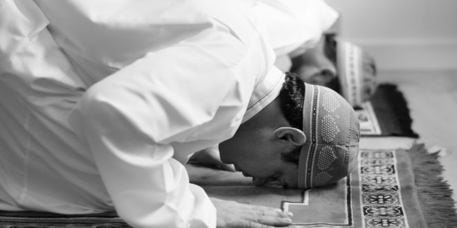 salatul tasbeeh namaz