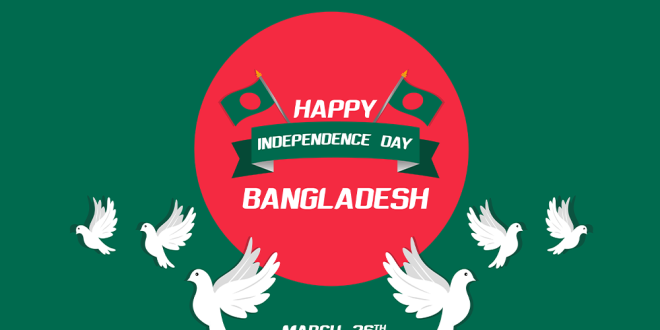 Bangladesh Independence Day